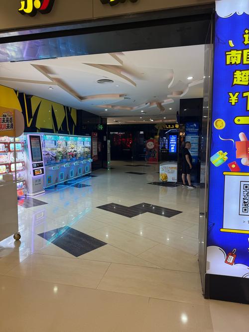 杉原杏璃大尺度图片的相关介绍