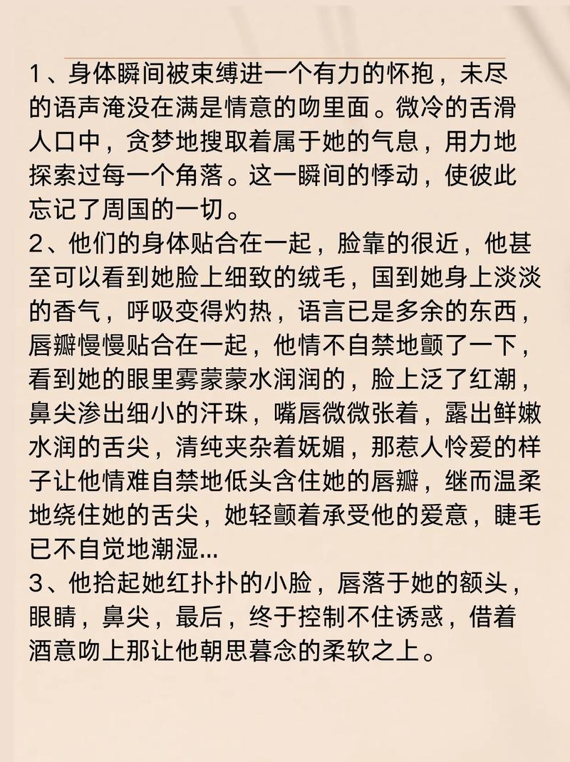 欧乐影院的相关介绍