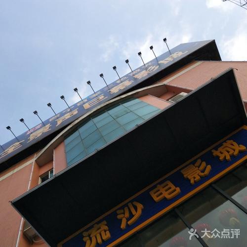 超大尺度私拍照片的相关介绍