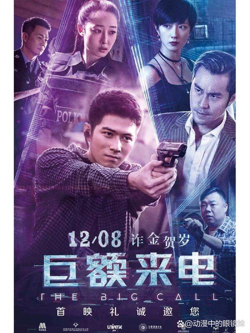 按摩的人妻电影的相关介绍