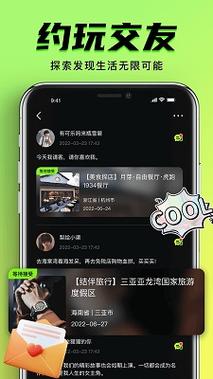18禁止在线免费的相关介绍