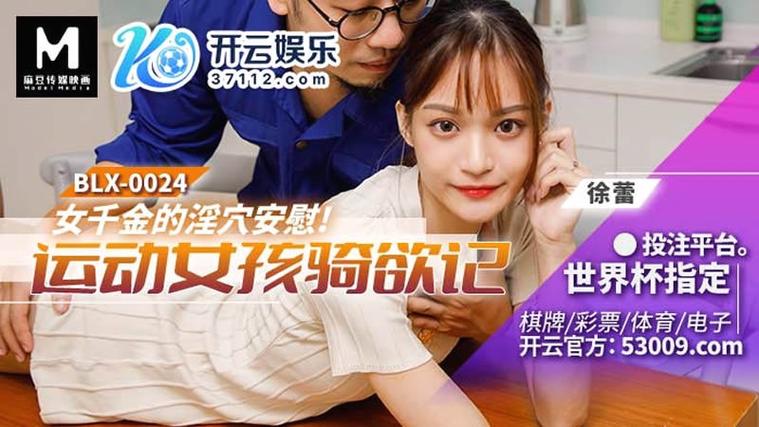 欧美aa级一区二区的相关介绍