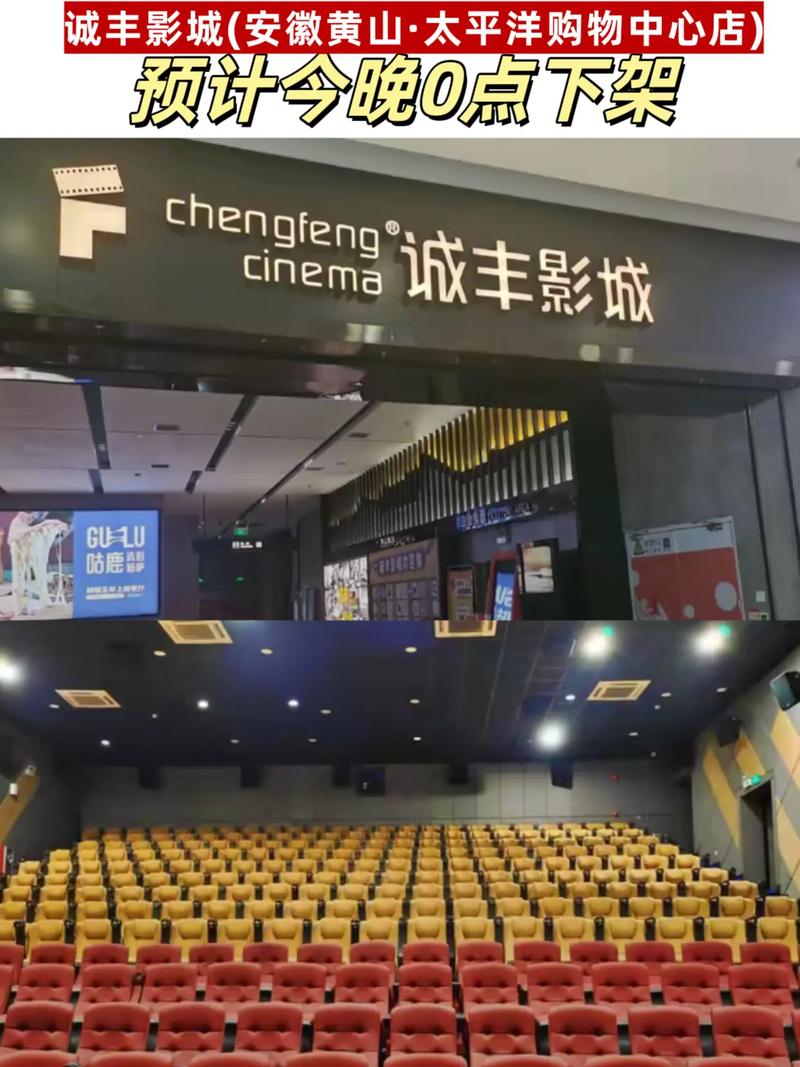a4yy万利达首播影院app的相关介绍