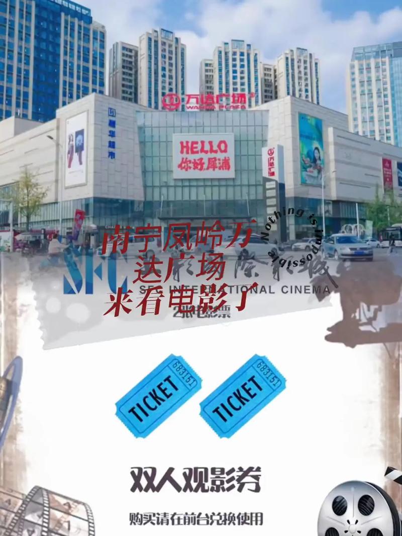 哒哒哒www视频在线影院的相关介绍
