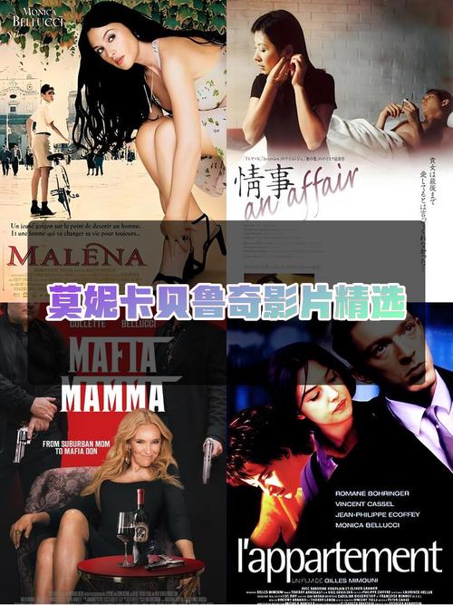 寡妇一夜爽毛片的相关介绍