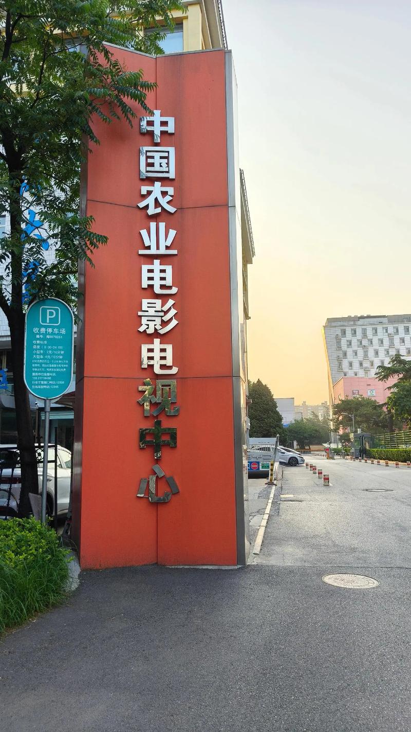 日本精油按摩.的相关介绍