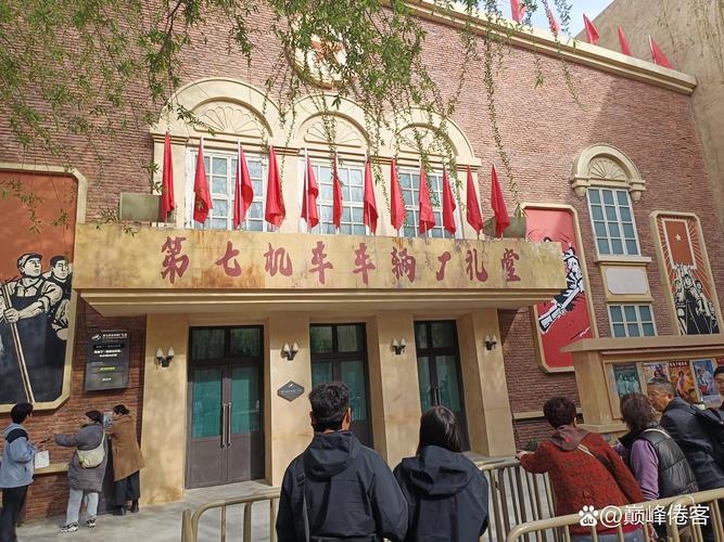 六度影院六度神马影院的相关介绍