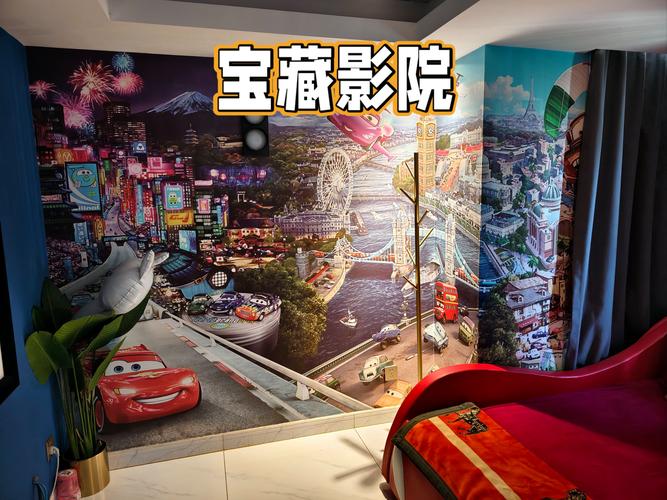 天天更新影院飞擒走首的相关介绍