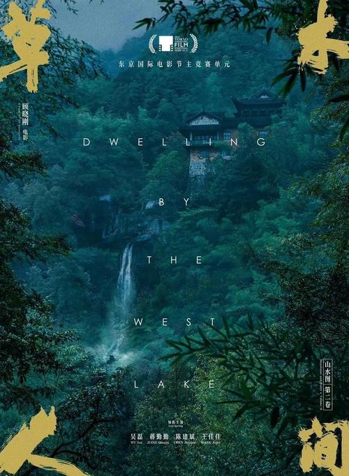 久久久6精品的相关介绍