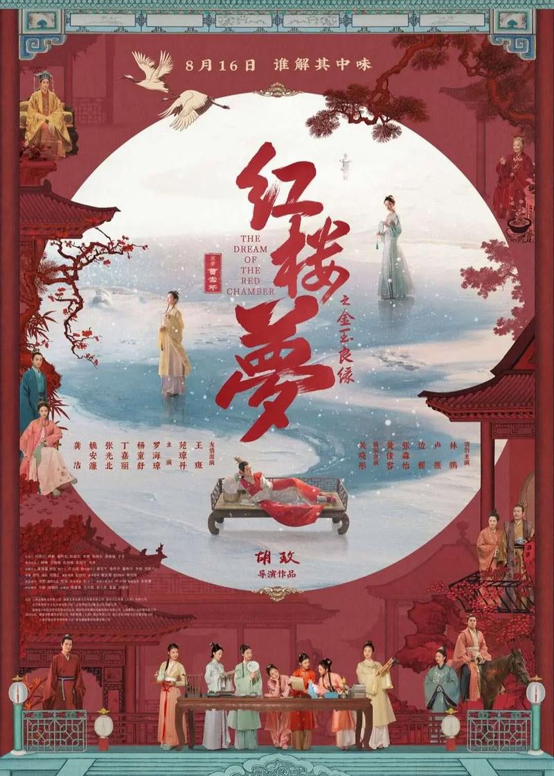清纯唯美欧美的相关介绍