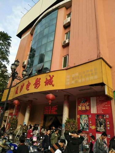 国产精品久久久久久久久久性按摩的相关介绍