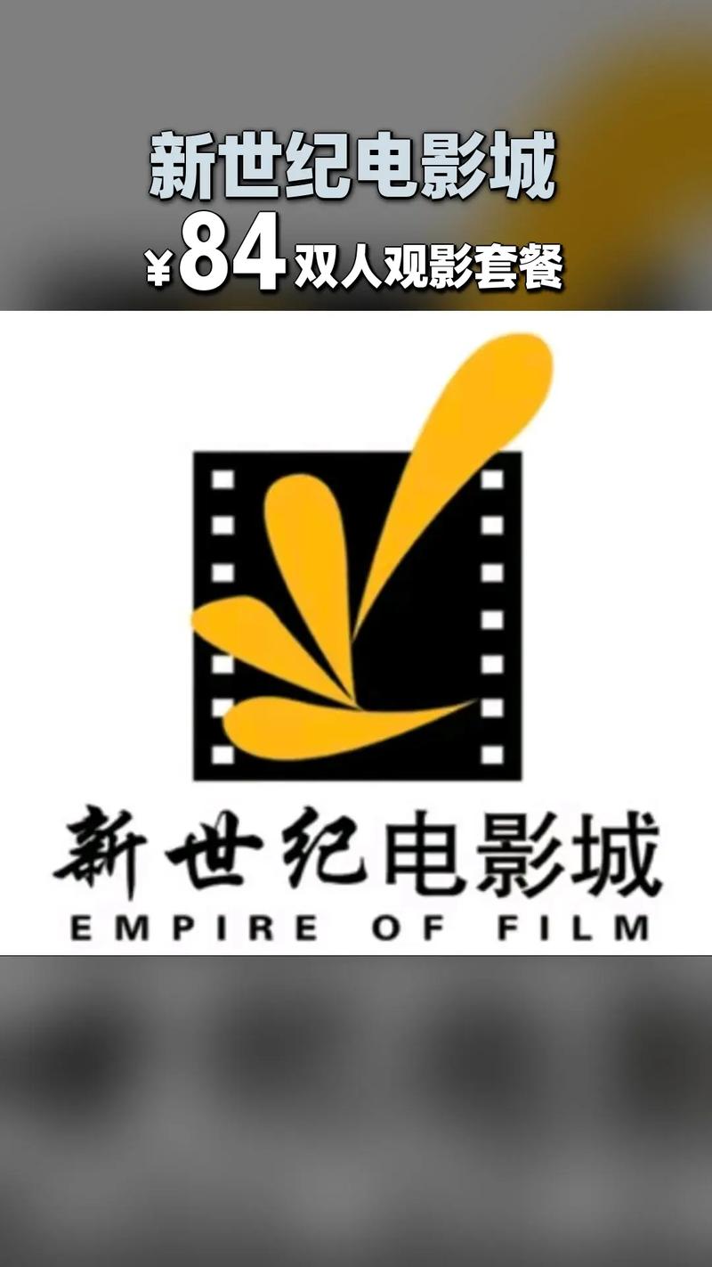 学生和老师啪啪啪的相关介绍