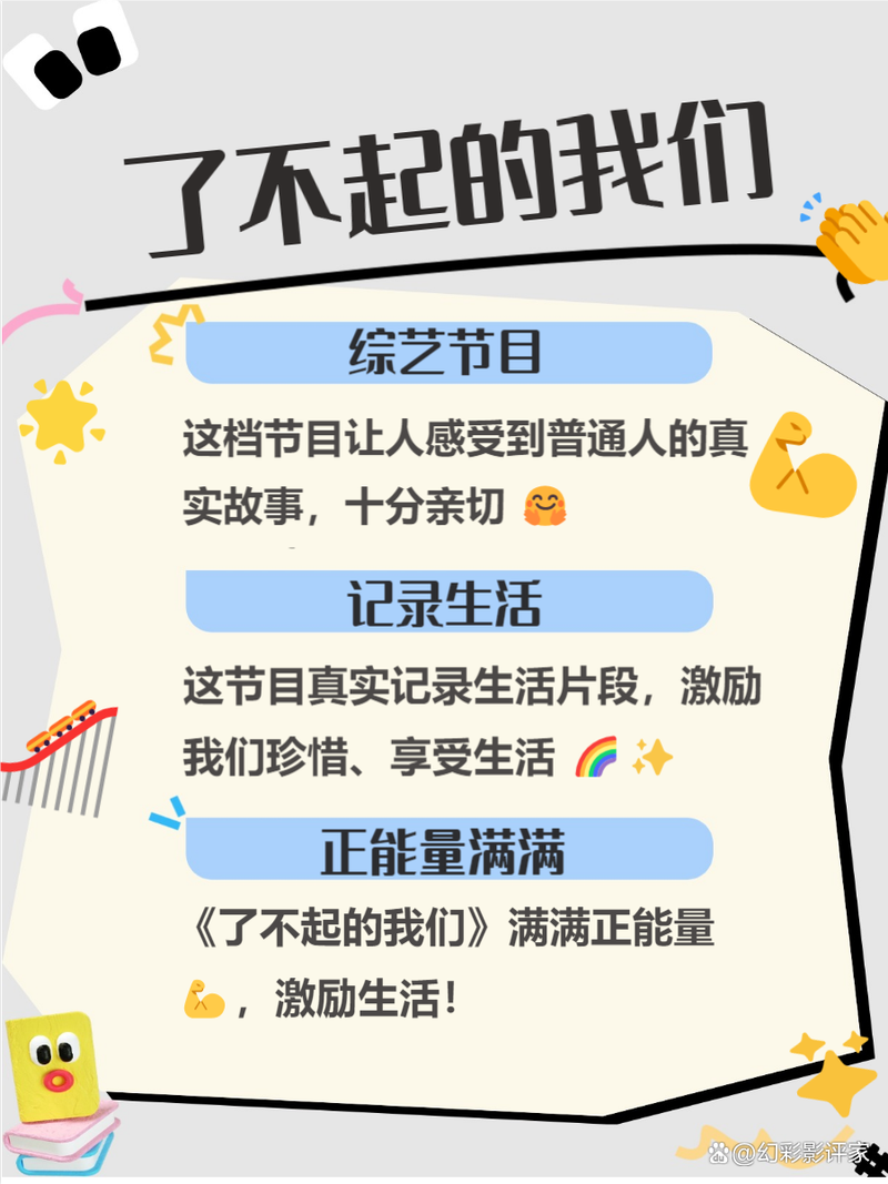 免费18禁止网站的相关介绍