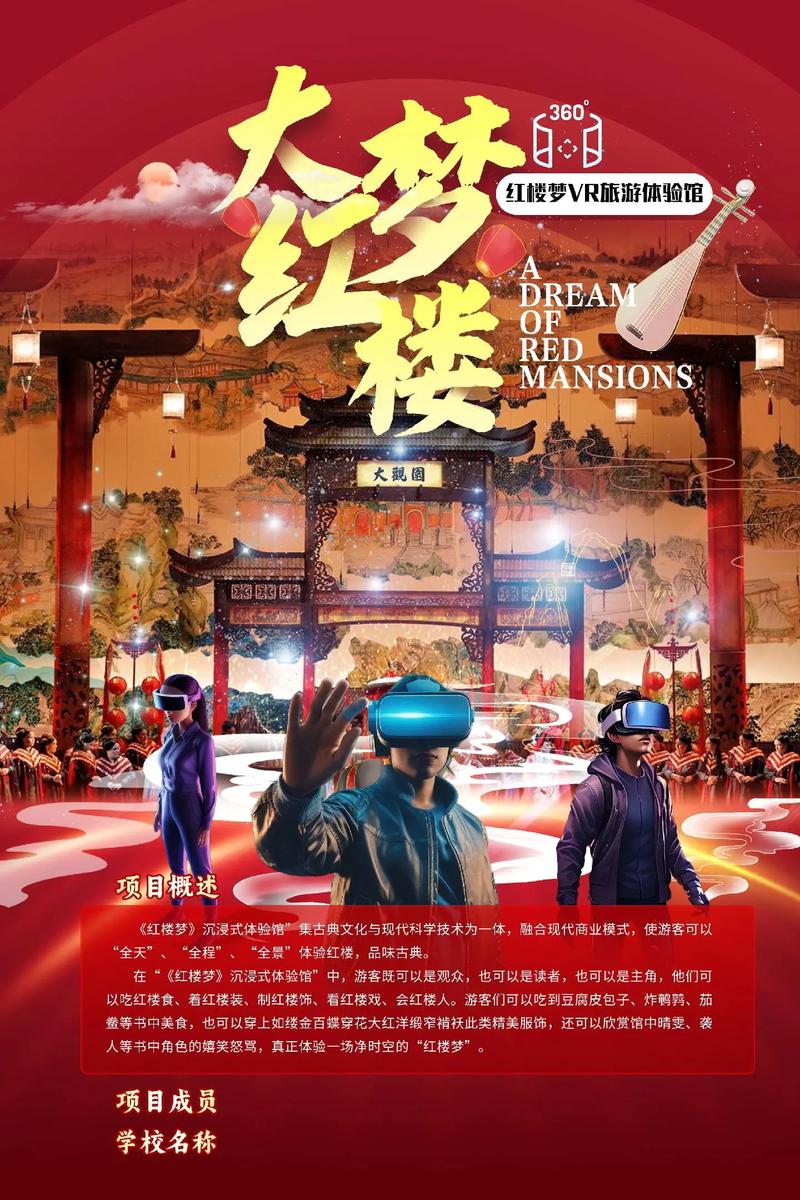 日本东京精油按摩在线的相关介绍