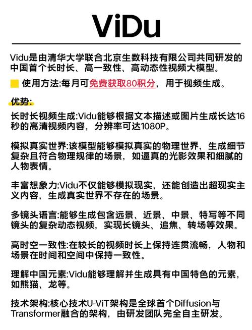 亚洲图片 欧美图片 另类图片的相关介绍
