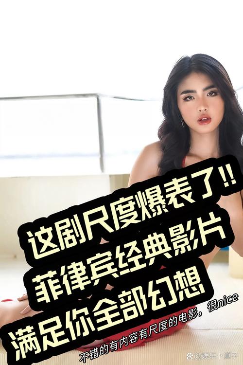 光棍电影院1l11在线观看 | 最新免费电影资源、高清影视推荐、无广告播放平台