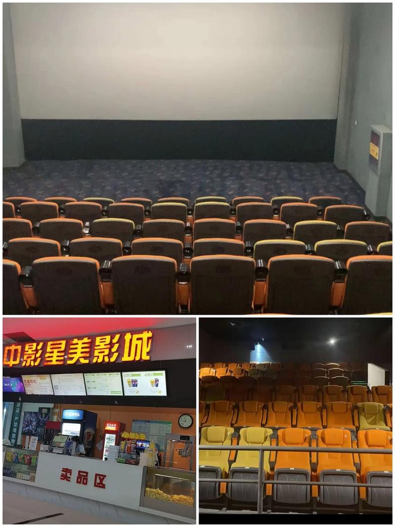 在线观看丝袜av的相关介绍