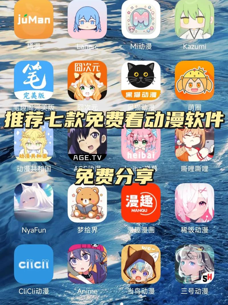 日本按摩院精油全身按摩的相关介绍
