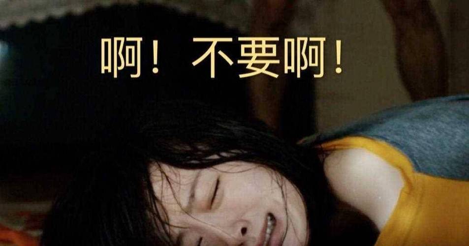 把美女老师操出白浆的相关介绍