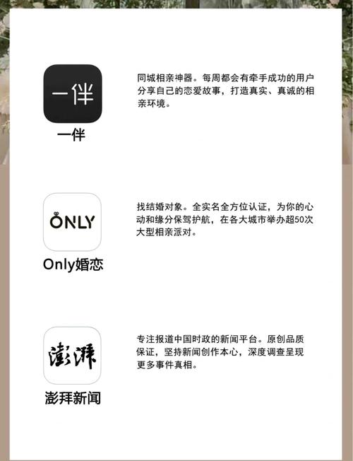 18岁女孩一个月来三四次月经的相关介绍