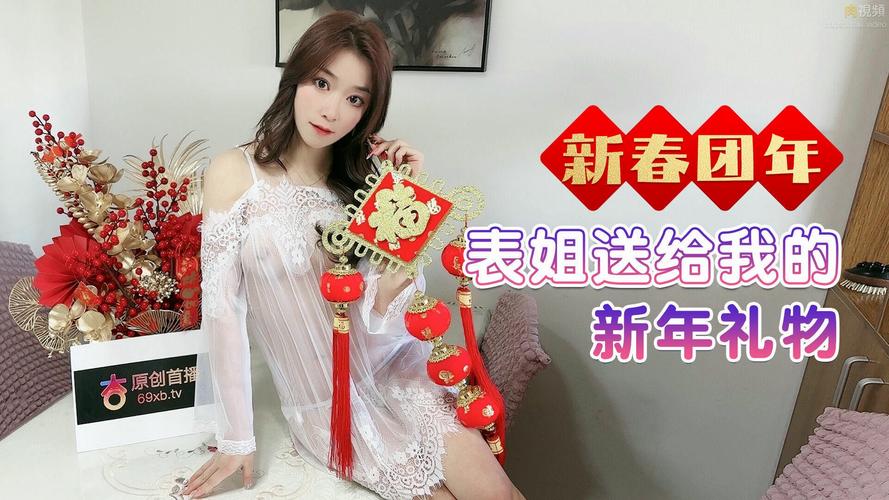 youjizz亚洲成熟少妇的相关介绍