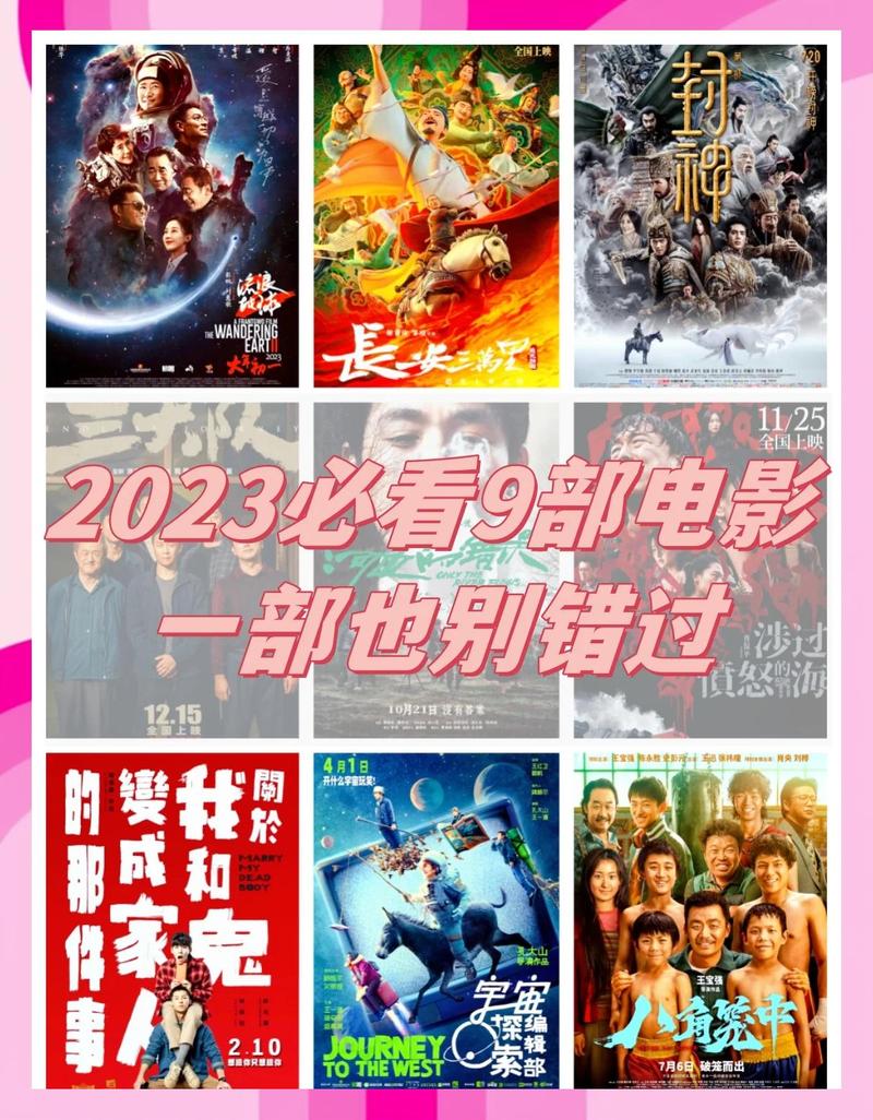 色中色影院的相关介绍