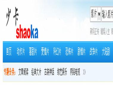 51av毛片的相关介绍