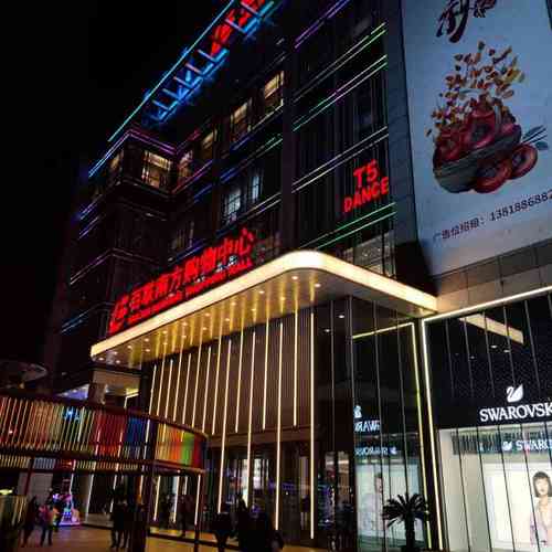 天狼影院2019最新电视剧在线观看的相关介绍