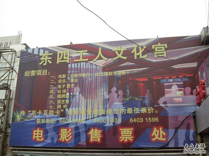黑丝av在线播放的相关介绍