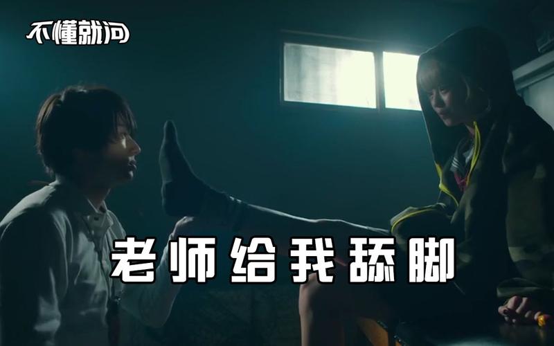 日韩欧美一区二区久久的相关介绍