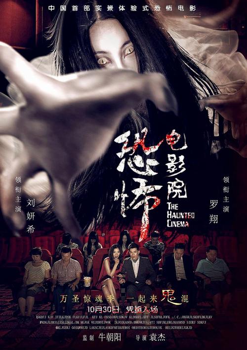 激情 久久久的相关介绍