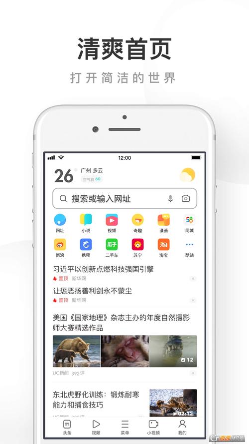 荔枝视频男人影院的相关介绍