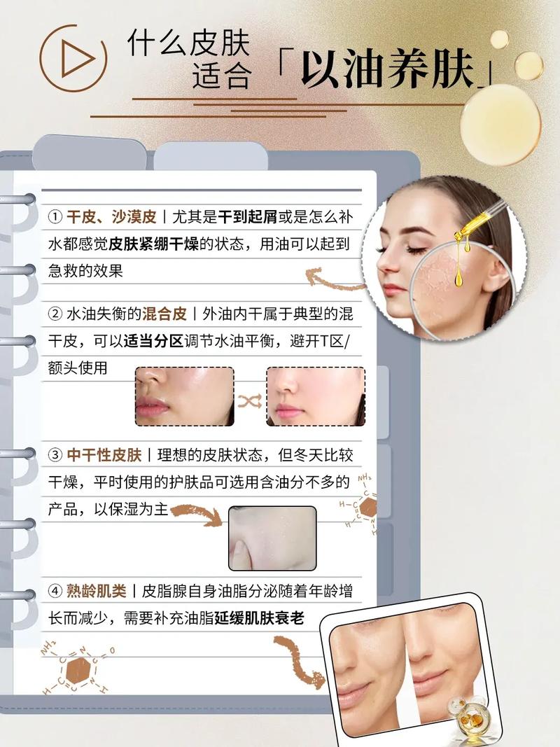 五福影院新址进入的相关介绍