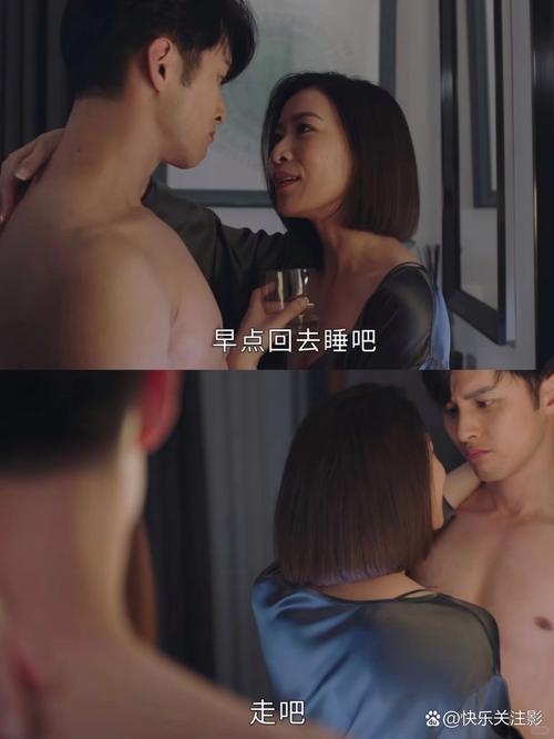阿牛影院免费版的相关介绍