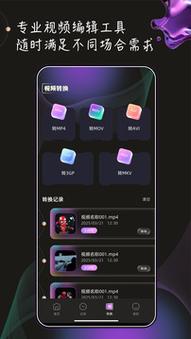 亚洲二区少妇的相关介绍
