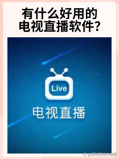 不休影院的相关介绍