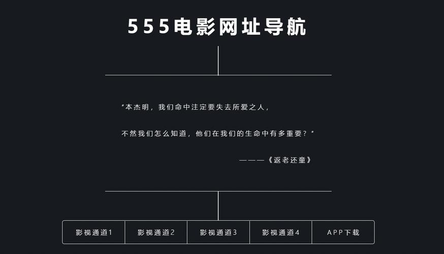 日本人妻搭讪中出害羞的相关介绍