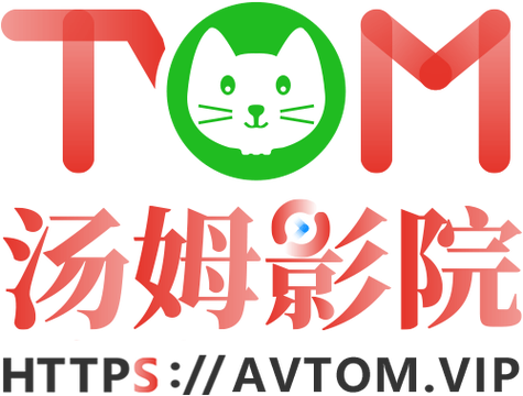 中国18禁在线的相关介绍