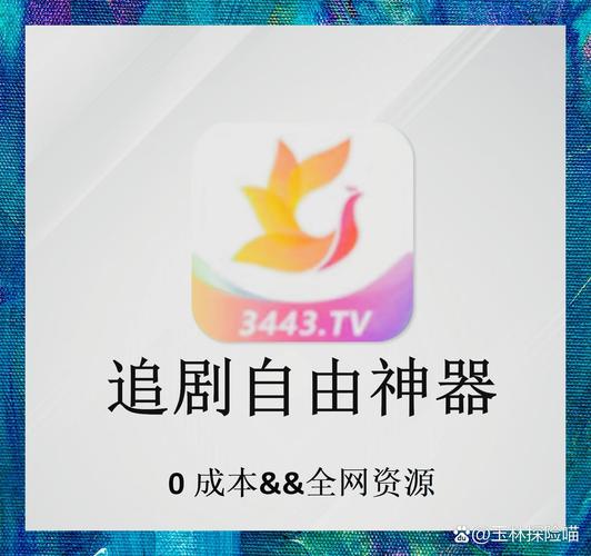 私人imax情侣影院家庭影院的相关介绍