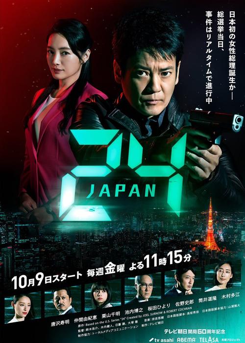 少妇色av的相关介绍