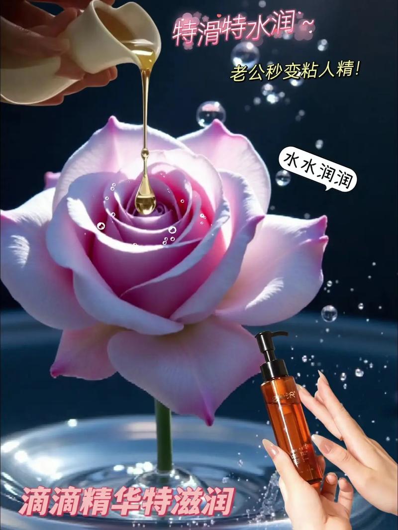 99精品精品久久久久久的相关介绍