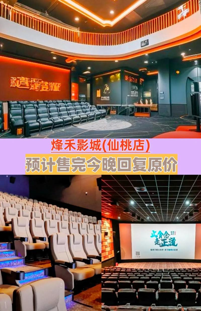 第四色在线毛片的相关介绍