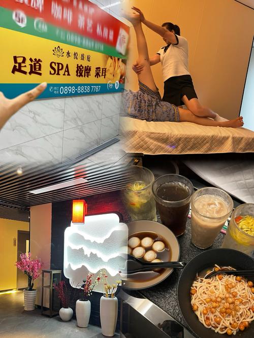 面包影院的相关介绍