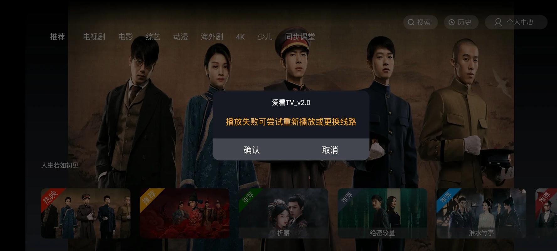 成人欧美一区二区三区在线湿哒哒的相关介绍