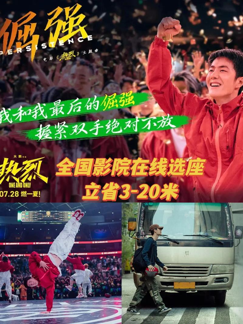 欧美大尺度写真视频的相关介绍