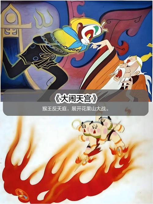成人无遮挡毛片的相关介绍