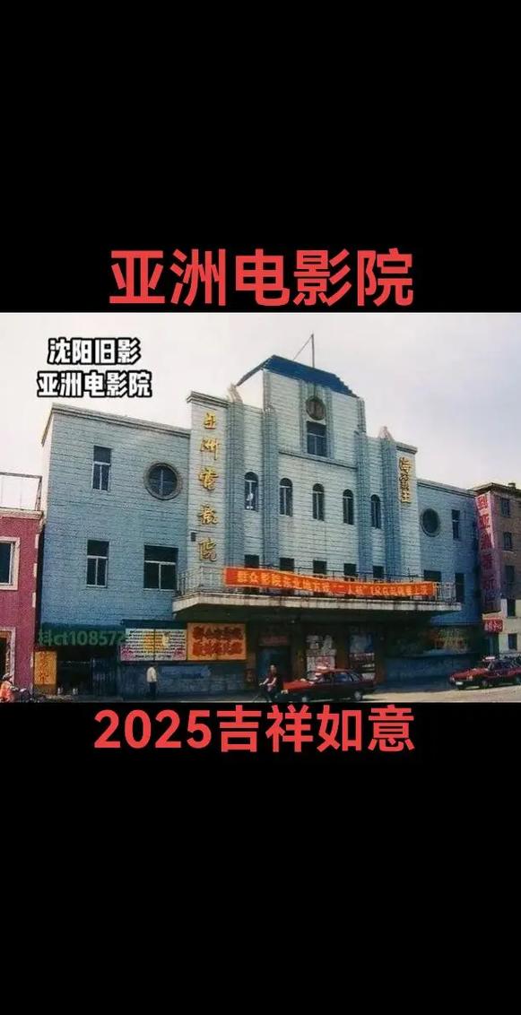 双视影院在线观看的相关介绍