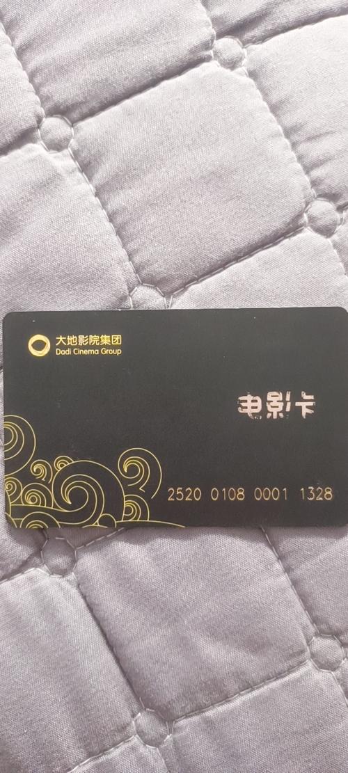 干人妻少妇 在线的相关介绍