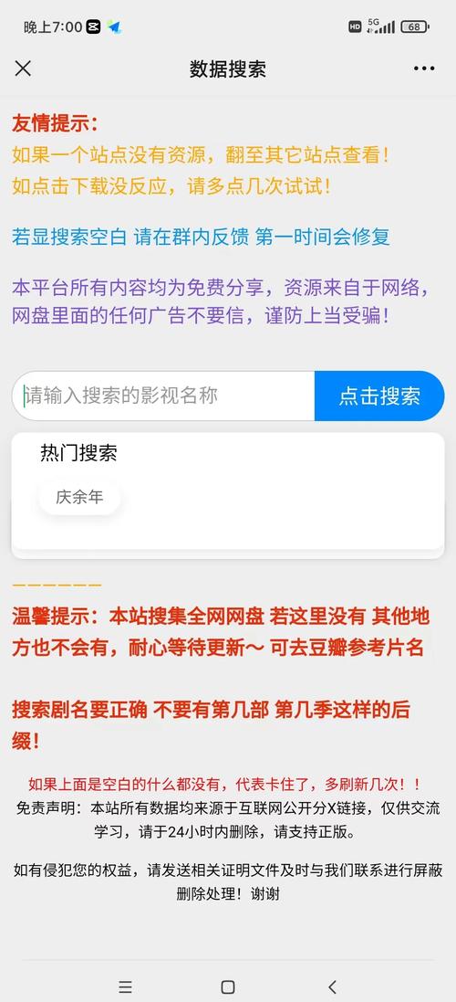 苏菲玛索大尺度图片的相关介绍