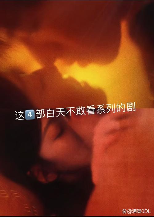 日本家庭精油按摩师的相关介绍